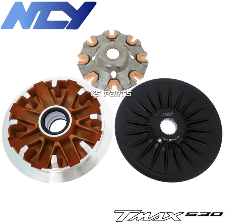 楽天市場】【送料無料】[正規品]NCY TMAX530/T-MAX530[SJ12J/59C/2PW 