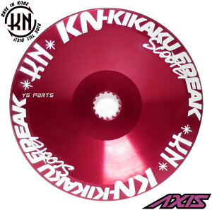 []yKizCNCyʃ[VOhCutFCXԃOhANVX[5FA/SB01J/SB06J]BW'S100[4VP]RX100[5CP]GAbNX100/AEROX100[5BR]ypp13.5xz