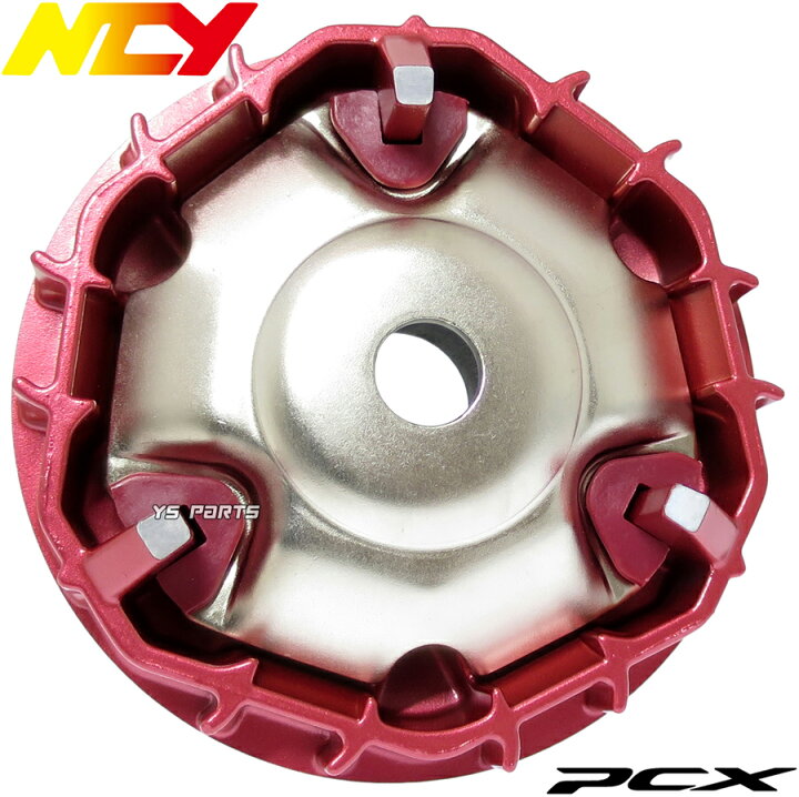 楽天市場】【送料無料】[外径117mm]NCY赤テフロンハイスピードプーリー 