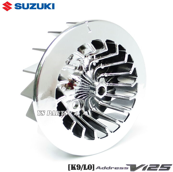 楽天市場】【スズキ純正】アドレスV125G[CF4EA/K9]アドレスV125S[XF4MA 