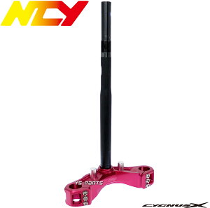 [Ki]NCYϋvCNCA~XeVer2[-1.8kg]VOiXX4^[SEA5J/BF9/p2UB]VOiXX5^[SED8J/B8S/pB2J]