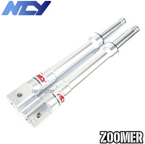 yzyi/335mm/345mm̎ԍzNCYA~otgtH[N S[h ZOOMER/Y[}[/AF58[Lu]yi:51400-GET-013/51500-GET-013݊z