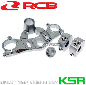 �y���������z[���{�����\���f��]���[�V���O�{�[�C(RCB)KSR110 CNC�W�������~���g�b�v�u���b�W/�A�b�p�[�N�����v/�Z���^�[�{���g�Z�b�g �`�^�j�E���O���[[�ʒu������]