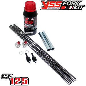 yz[Ki]tgtH[NXvO+tH[Nv[hAWX^[KIT n^[Ju[CT125]CjVAWX^[/J[gbWytH[NICtz