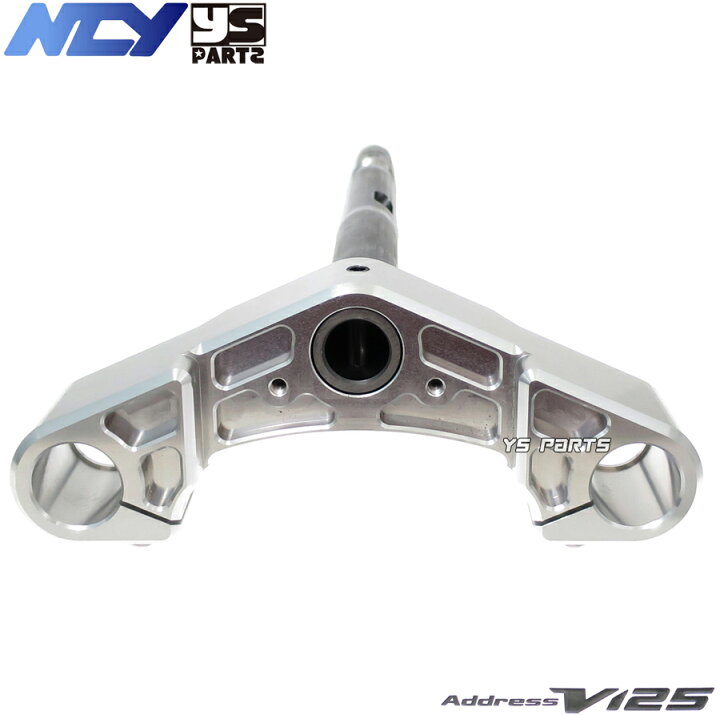 楽天市場】【送料無料】[復刻18mmワイドステム]NCY高剛性軽量フロント 