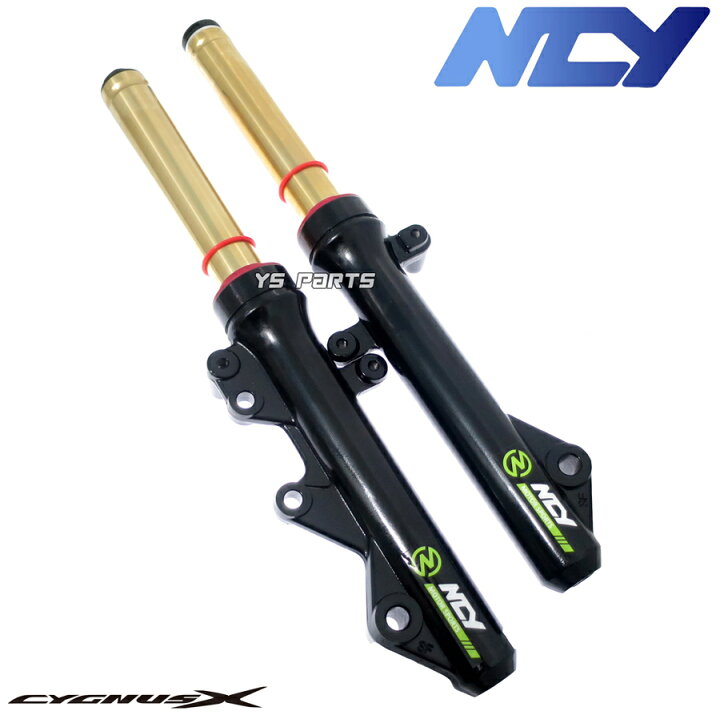 楽天市場】【送料無料】[超高品質]NCY減衰調整/イニシャル調整可能 