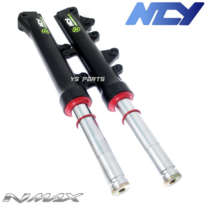 楽天市場】【送料無料】[正規品]NCY高品質カスタムフロントフォーク 