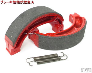 [i][VOu[LV[yApzMCX50/MCX50FD/MCX50SD/MP50\/MP50DX\/MRX50/NS50F/X[p[Ju70[C70]CRM75R/NSR75FLL