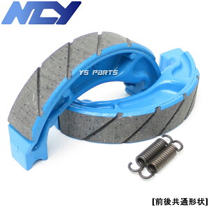 �y���K�i�z�X���b�g�^�C�v���[�V���O�u���[�L�V���[�y�O�㋤�ʌ`��z�W���C��X[TD02]�W���C���L���m�s�[[TA03]�x�����B50�v��[AA05]CG125