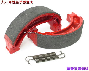 yiz[VOu[LV[yO㋤ʌ`zXL70/XL75/CR80R/MT80[HD02]MTX80RF/MTX80S[HD06]XL80S/XR80/X[p[Ju90[C90]