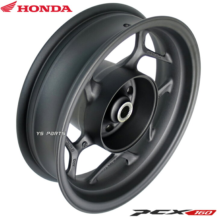 楽天市場】[ホンダ純正]PCX125[JK05/JK06]PCX160[KF47]新品アルミ 