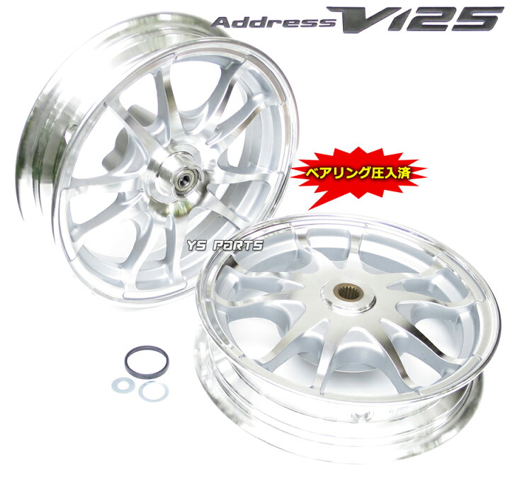 楽天市場】【送料無料】【国内発送】アドレスV125G[K5/K6/K7/K9 