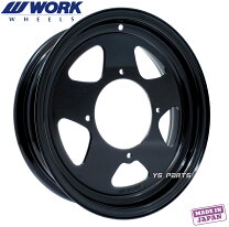 楽天市場】アルミホイール チューブレス 12インチ 2．75J KN企画 APE50 