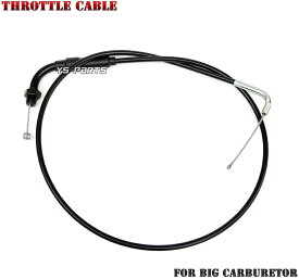 【PC20ビッグキャブ対応】高品質ビッグキャブ用アクセルワイヤー/アクセルワイヤー/スロットルワイヤー エイプ50/エイプ100/XR50/XR100