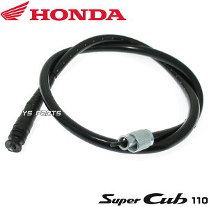 [z_]ViXs[h[^[P[u/Xs[h[^[C[ X[p[Ju110v[JA10]yiԁF44830-KZV-L01݊z