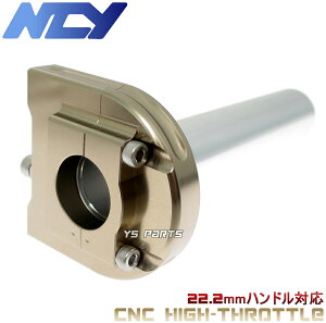 yzyizNCY^nCX`^ NSR50/NSR80/NS-1/NS50F/L[/S/_bNX/V[/Y[}[/GCv50/GCv100/FTR223