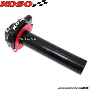 [��������]�y���K�i�zKOSO�J�x�������t�A���~�n�C�X��TYPE1�� �V�O�i�XX 2�^[SE44J/����28S/��p4C6,1CJ]�V�O�i�XX 3�^[SE44J/����1YP/��p1MS]