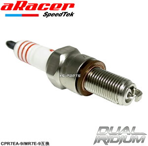 [DUALSd]aRacerfACWEvO[CPR7EA-9/MR7E-9]CRF110F/CZ-i110/NXJu110/X[p[Ju110[JA07/JA10/JA42/JA44]CB125F/CBF125