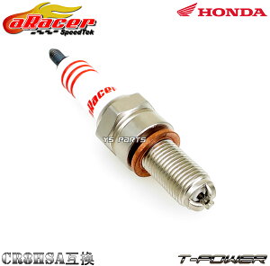[3dɃ`bv]aRacer T-PowerCWEvO[CR7HSA,DENSO U22FSR-L/U22FSR-U,z_ 98056-57716/98056-57718/98056-57726݊]
