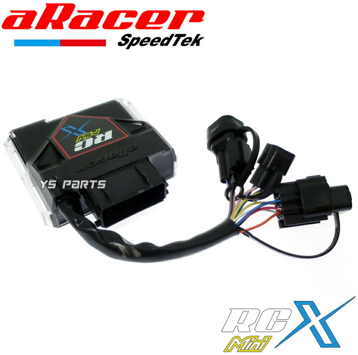 楽天市場】【送料無料】[クアッドコア]aRacer RC miniXフルコン+AF2 O2 