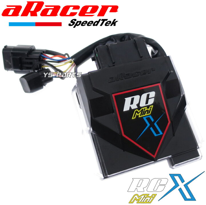 楽天市場】【送料無料】[クアッドコア]aRacer RC miniXフルコン+AF2 O2 
