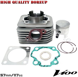 yz[i]57mm/117ccnCp[{AAbv AhXV100/CE13ArKXK[AG100K1/AG100K2/AG100K3]ysXg/KXPbgޕtz