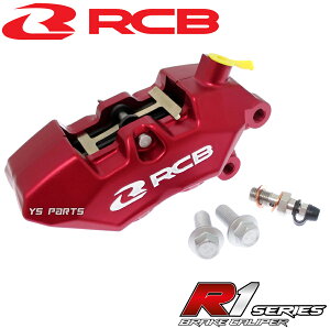 yzyKizRCB 4PODbu[LLp[ E[u{40mmsb`]pu[LpbhtVOiXX/NMAX125/NMAX155/YZF-R25/SRX400/SRX600