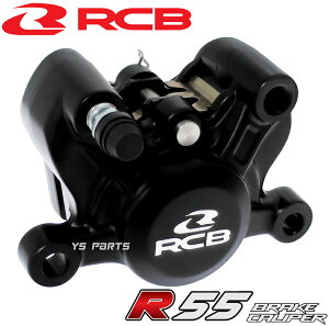 yz[NEW]RCBbu[LLp[[JjLp[]pu[LpbhtVOiXX[4-5^]VOiXOt@X/BWS125[3^]NMAX125/NMAX155