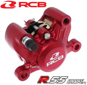 yz[NEW]RCBbu[LLp[[JjLp[]pu[LpbhtVOiXX[4-5^]VOiXOt@X/BWS125[3^]NMAX125/NMAX155