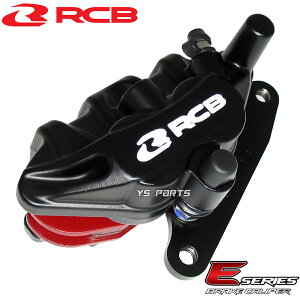 [NEW]RCB 2PODu[LLp[[u[Lpbht]GCv50^CvD[AC18]XR50^[h[AD14]XR100^[h[HD13]NSR50[AC10]