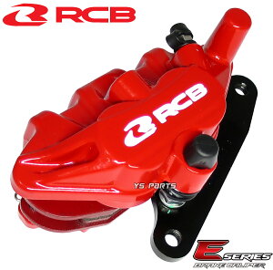 [NEW]RCB 2PODu[LLp[[u[Lpbht]GCv50^CvD[AC18]XR50^[h[AD14]XR100^[h[HD13]NSR50[AC10]