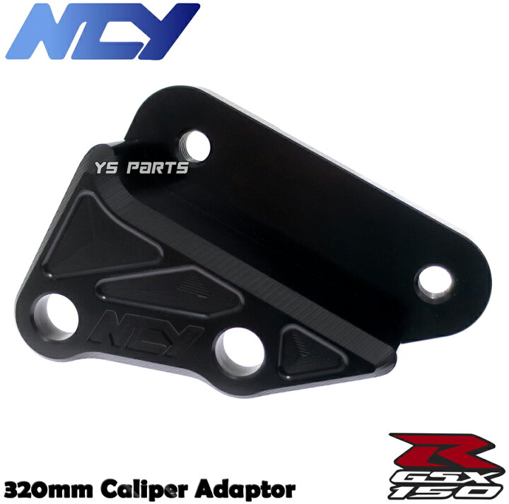 楽天市場】[送料無料]【高品質】NCYブレンボ40mmピッチキャリパー 