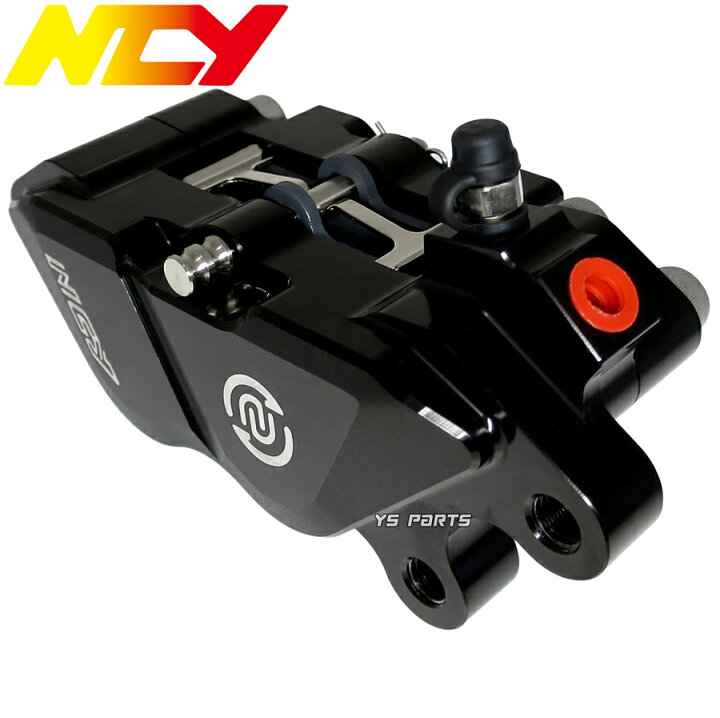 楽天市場】【送料無料】[正規品]NCY 4POD鍛造CNC削出ブレーキ 