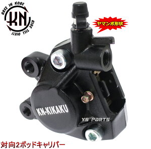 yzyKizΌ2POD KN}{Lp[W[c[/AhX110[CF11A]AhXV125G/AhXV125S̃rbOfBXNɁysXgaF30mmz