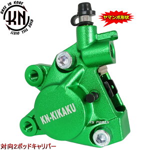 yzyKizΌ2POD KN}{Lp[[O[]CufBISR/CufBIZX[AF35]fBISR/fBISP[AF25]̃rbOfBXNɁysXgaF30mmz