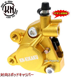 yzyKizΌ2POD KN}{Lp[NSR50/NSR80/NSF100/GCv50/GCv100/XR100^[h̃A}{ɁysXgaF30mmz