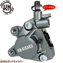 楽天市場】nsr50 キャリパー ブレンボの通販