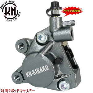 yzyKizΌ2POD KN}{Lp[[K^]CufBISR/CufBIZX[AF35]fBISR/fBISP[AF25]̃rbOfBXNɁysXgaF30mmz