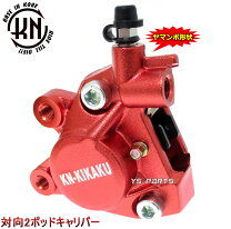 楽天市場】sa16j ピストンの通販