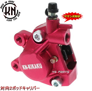 yzyKizΌ2POD KN}{Lp[ԃW[c[/AhX110[CF11A]AhXV125G/AhXV125S̃rbOfBXNɁysXgaF30mmz
