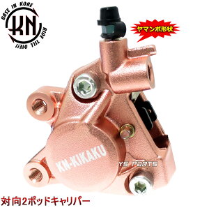 yzyKizΌ2POD KN}{Lp[[uY]W[c[/AhX110[CF11A]AhXV125G/AhXV125S̃rbOfBXNɁysXgaF30mmz