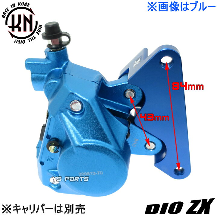 楽天市場】[送料無料]【高品質】190mmビッグディスクローター/ヤマンボ 