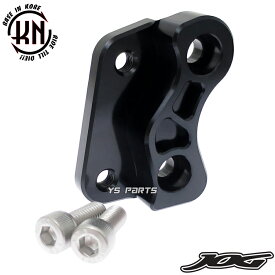 [送料無料]【高品質】200mmビッグディスク/ヤマンボキャリパー用3Dキャリパーサポート黒 スーパージョグZR[3YK]リモコンジョグZR[SA16J]アプリオ[4LV]