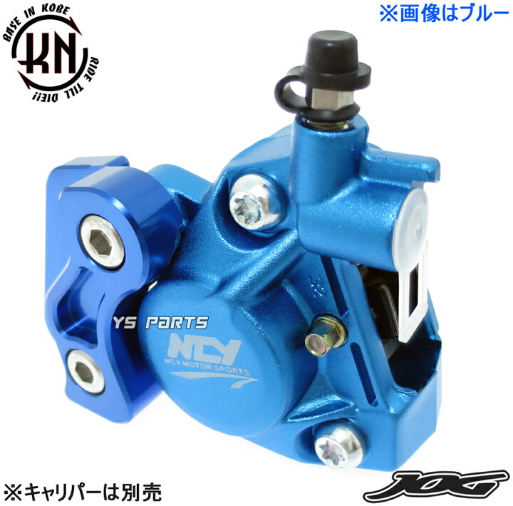 楽天市場】[送料無料]【高品質】200mmビッグディスク/ヤマンボ 