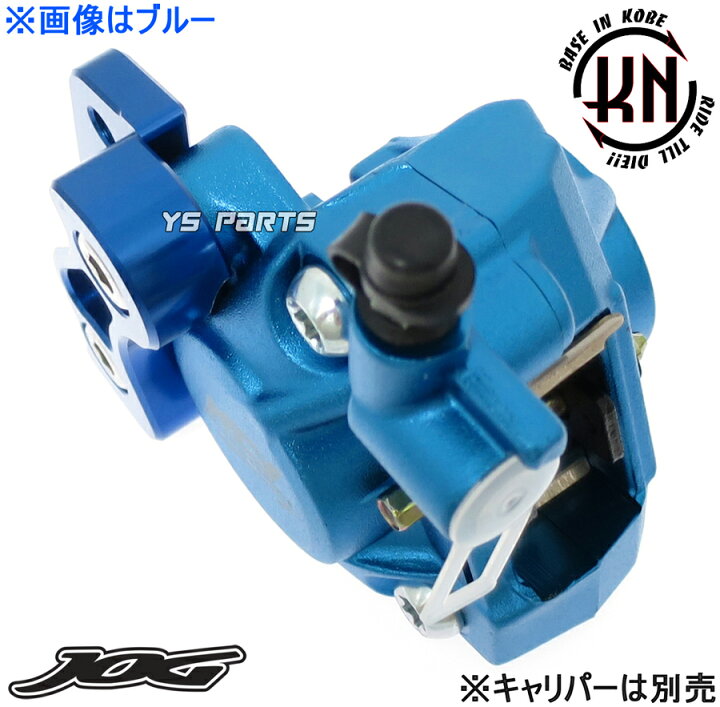 楽天市場】[送料無料]【高品質】200mmビッグディスク/ヤマンボ 