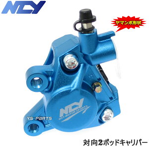 yKizΌ2POD NCY}{Lp[X[p[WOZR/AvI/OhANVX/BW'S100/WOZ2/WO90/ANVX90ɁysXgaF32mmz