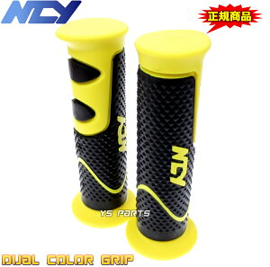 NCYfAObv/gDfC[AF61/AF67]WY/JAZZ[AC09]}Oi50[AC13]G'/G_bV[AF23]CupbNX/u[h50[AF33]u[h90[HF06]