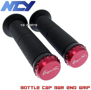 yz[Ki]NCY CNCObv120mmNSR50/NSR80/NS1/NS-1/NS50F/MBX50/NSF100/NAVI110/ir110/NXJu50[AA06]NXJu110[JA45]Moove110