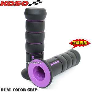 yKizKOSOfAObv2 /NSR50/NSR80/NS1/NS-1/NS50F/MBX50/NSF100/NAVI110/ir110/NXJu50[AA06]NXJu110[JA45]Moove110