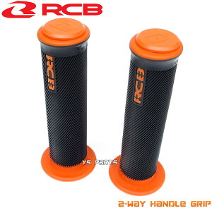 RCBfAObv/ANVXZ[SED7J]GAbNX100/GAbNX125/GAbNX155/AEROX100/AEROX125/AEROX155/VOiXZ/r[mtF[SA54J]